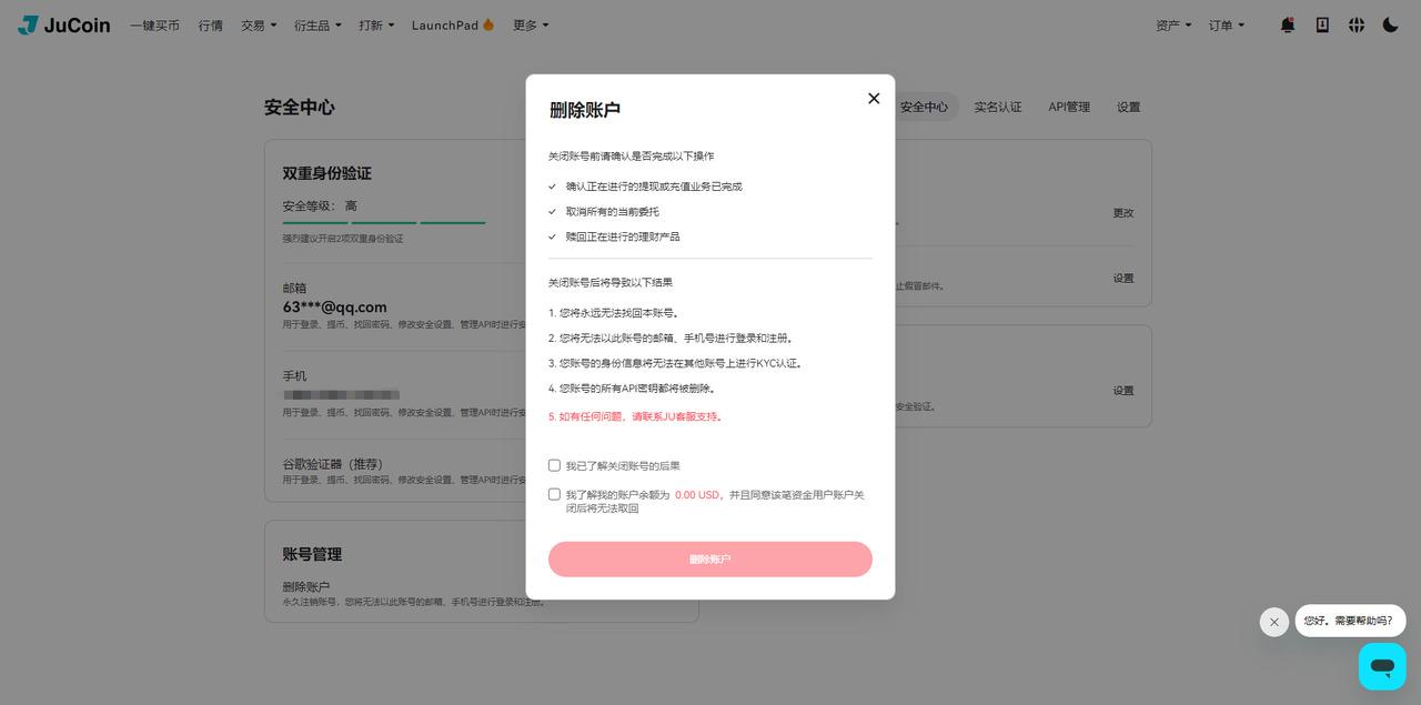 图片228.jpg