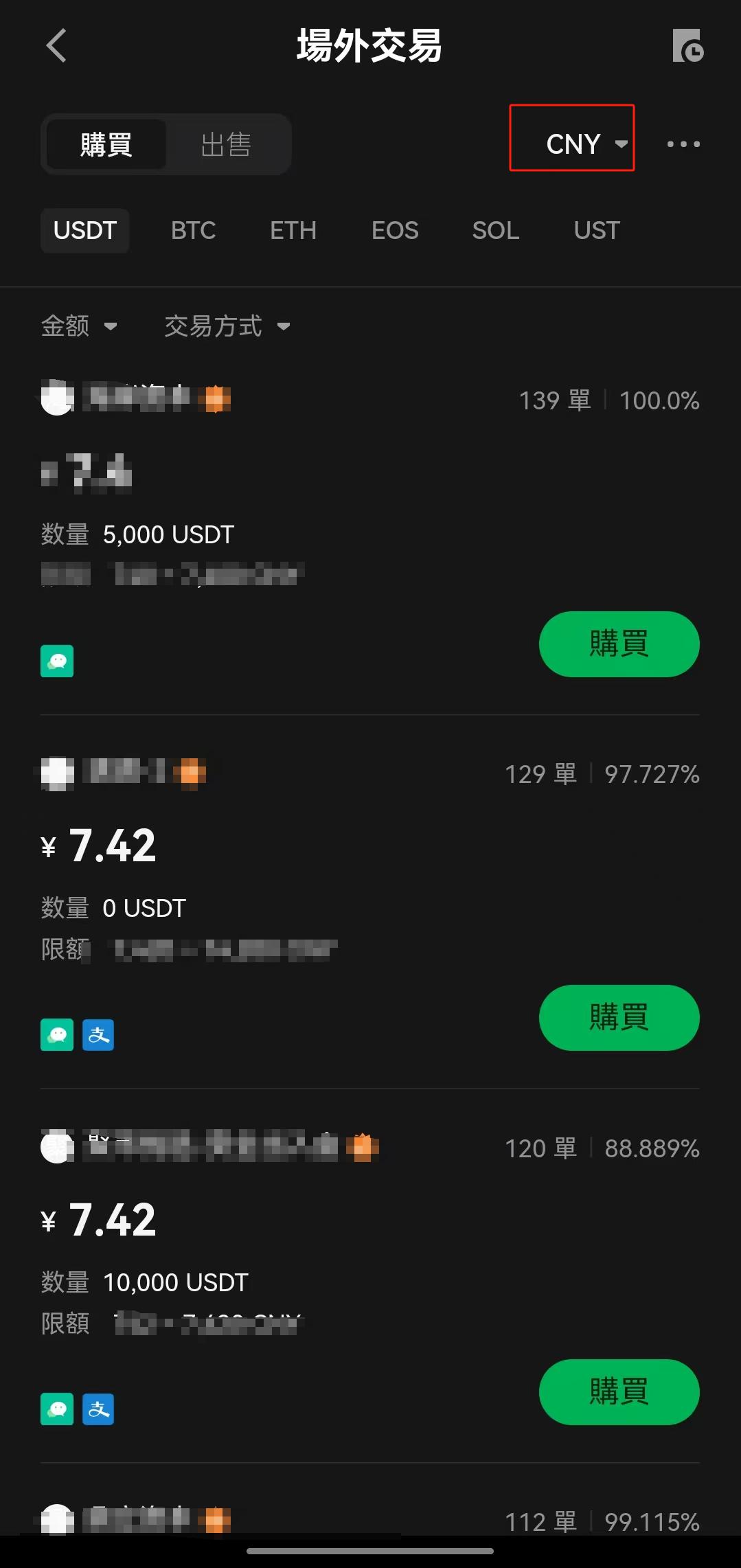 图片259.jpg