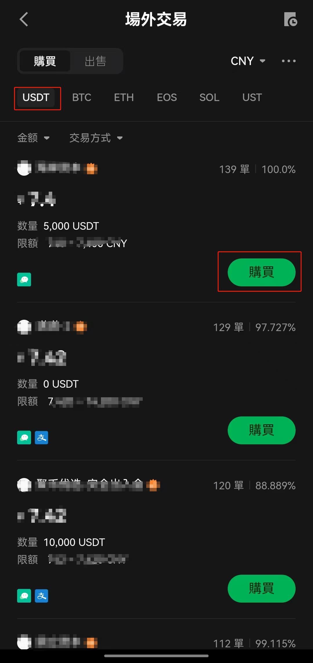 图片261.jpg