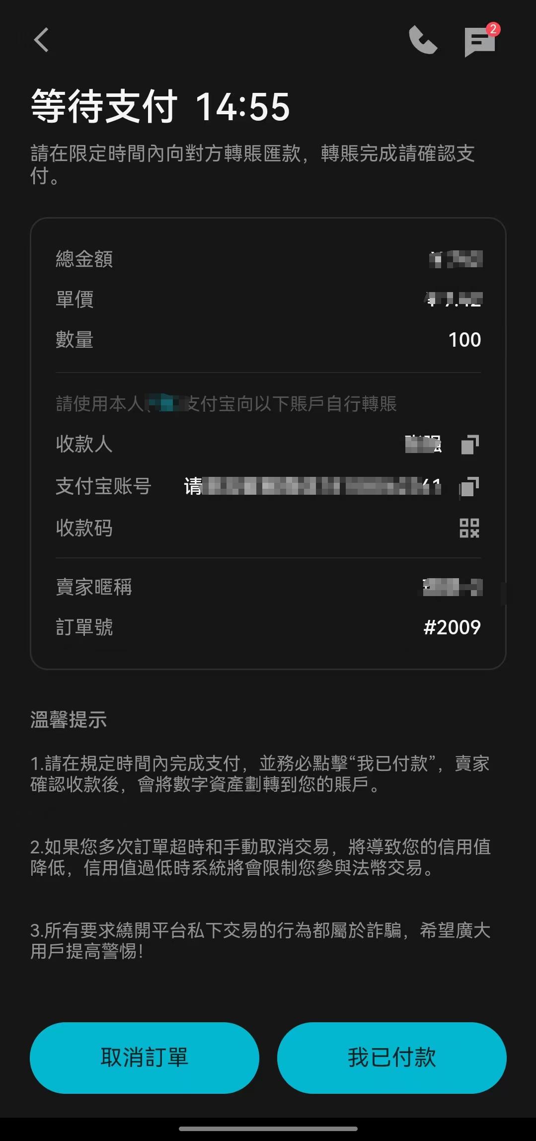 图片262.jpg