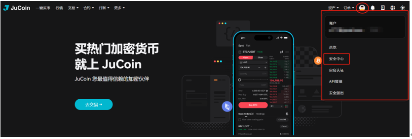 替换1.png